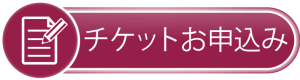 application_button_20150207_01